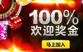 交易现货黄金的账户在新币2平台怎么开？？
